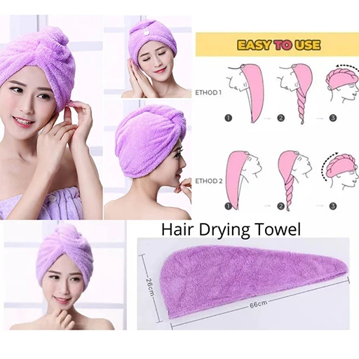 حوله-سر-حمام-جادویی-نانو-تک-و-عمده