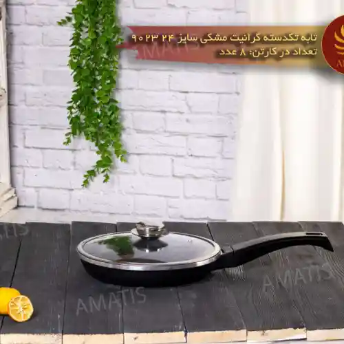 پخش-تابه-۴۰-کد-b1364