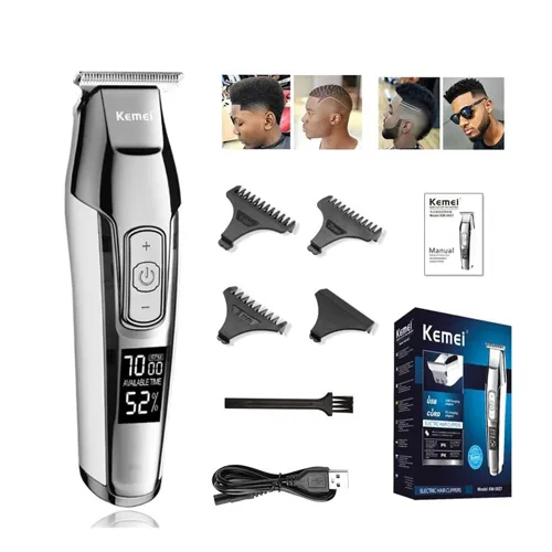 ماشین-اصلاح-مدل-جدید-کد-g6350