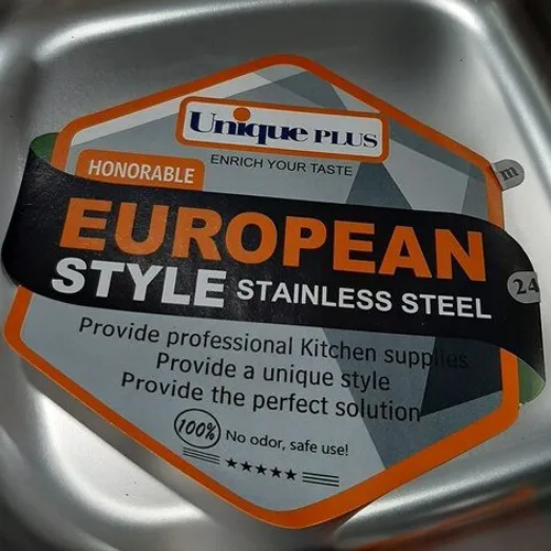 پخش-لگن-استیل-مدل-جدید-کد-g6357