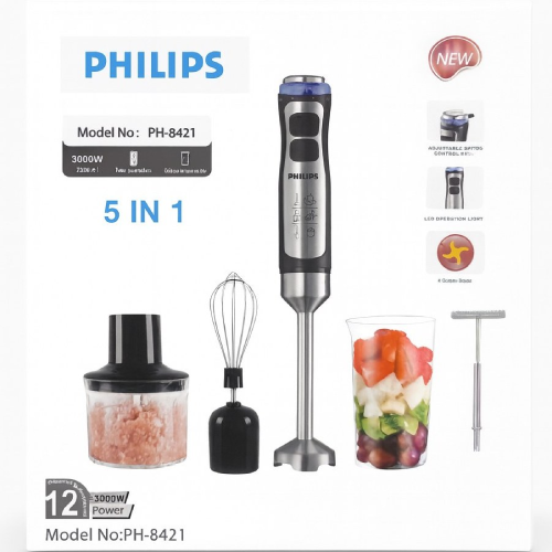 خرید گوشت‌کوب برقی 5 کاره فیلیپس مدل PH-8421 تک و عمده کد Z3175