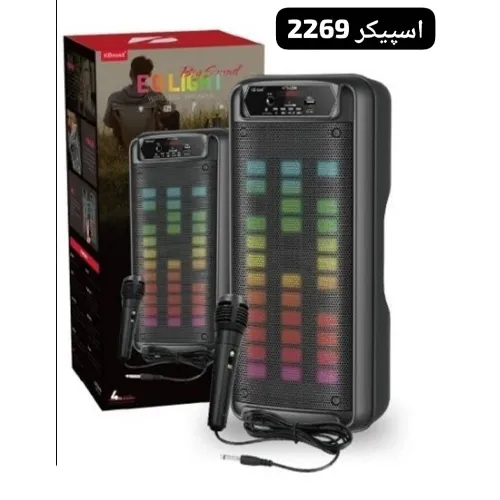 پخش اسپیکر شارژی مدل ۱۲۶۹ همراه میکروفن تک و عمده کد G6407