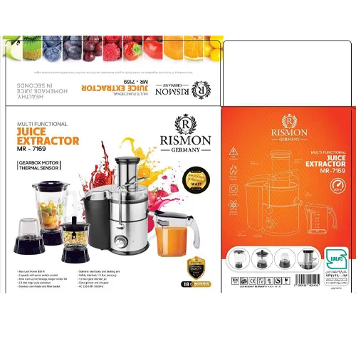 پخش آبمیوه‌گیری ۴ کاره RISMON مدل MR-7169  تک و عمده کد G6413