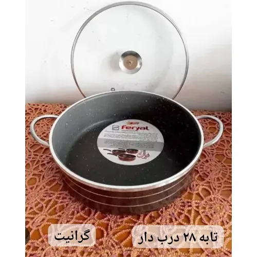 تابه-مدل-جدید-کد-g6422