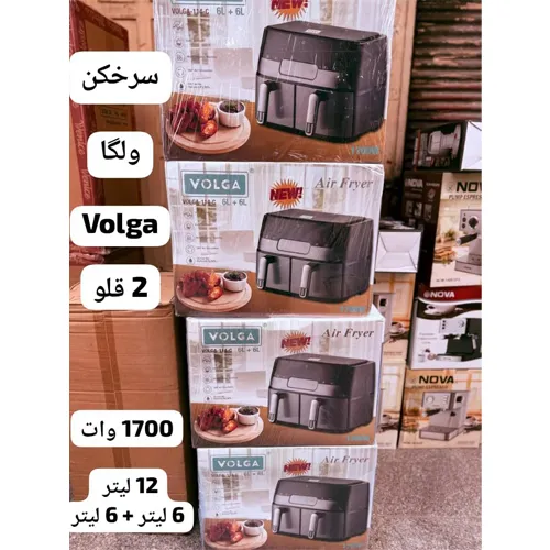 پخش-سرخ-کن-مدل-جدید-کد-g6425