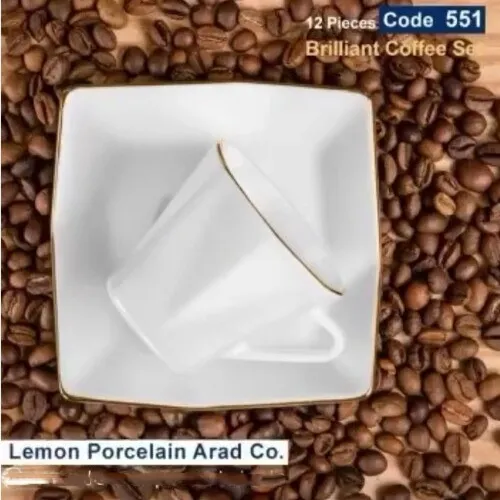 پخش-چای-خوری-مدل-جدید-کد-g6451