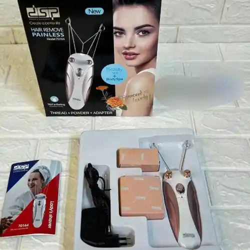 پخش-بند-انداز-دی-اس-پی-کد-b1464