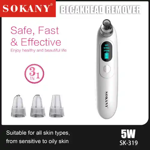 خرید-میکرودرم-سوکانی-کد-b1469