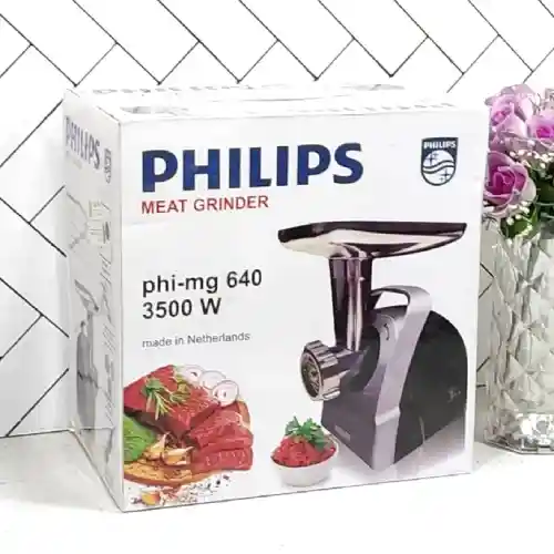 خرید-چرخ-گوشت-فیلیپس-کد-b1489