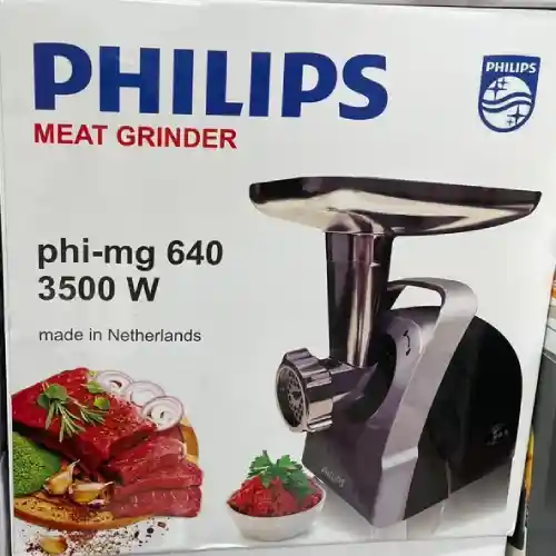 پخش-چرخ-گوشت-فیلیپس-کد-b1490