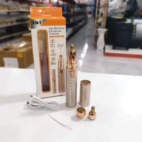 پخش-موزن-3-کاره-ماتیکی-کد-b1498