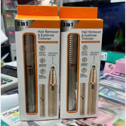 پخش-موزن-3-کاره-ماتیکی-کد-b1498