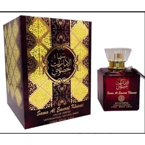 ادکلن-یونی-سکس-سما-الامارات-الخصوصی-تک-و-عمده