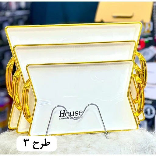 سینی-3-تیکه-طلایی-برند-منال-تک-و-عمده