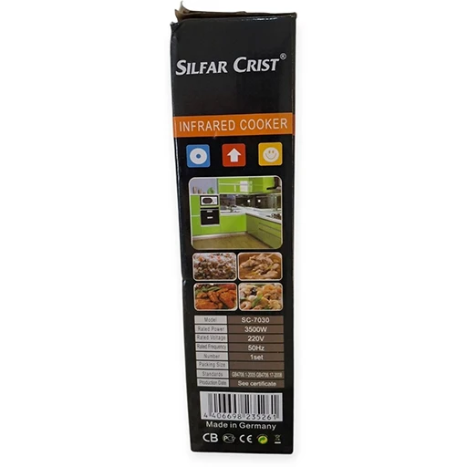 المنت-تک-شعله-سیلوکرست-مدل-sg-5061-تک-و-عمده