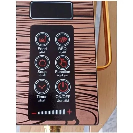 المنت-تک-شعله-سیلوکرست-مدل-sg-5062-تک-و-عمده