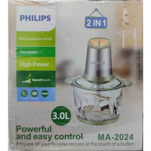 خردکن-مدل-جدید-کد-g6510