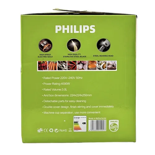 پخش-خردکن-مدل-جدید-کد-g6511