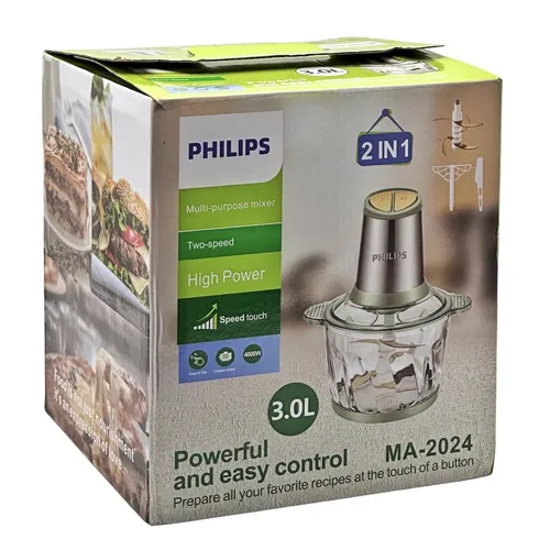 پخش خردکن  فیلیپس مدل MA-2024 تک و عمده کد G6511