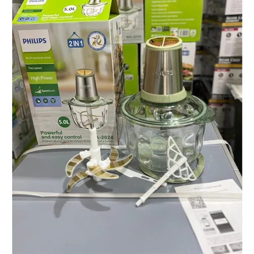 پخش-خردکن-مدل-جدید-کد-g6511