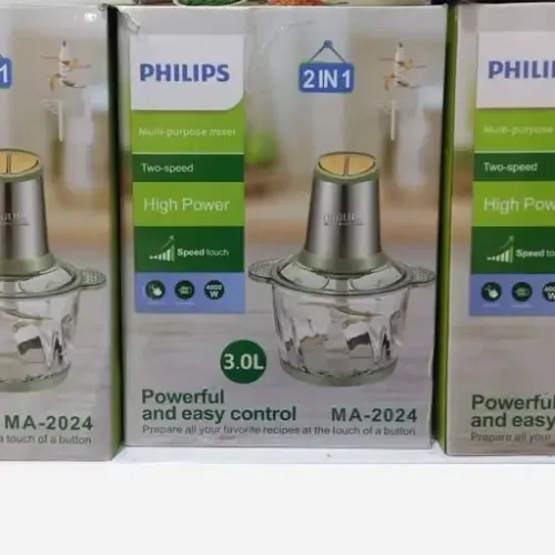 پخش-خردکن-مدل-جدید-کد-g6511