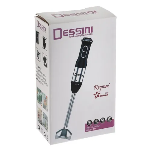 گوشت-کوب-برقی-مدل-جدید-کد-g6524