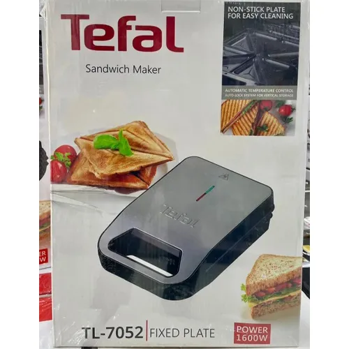 ساندویچ-ساز-مدل-جدید-کد-g6528