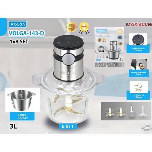 پخش-خردکن-مدل-جدید-کد-g6535