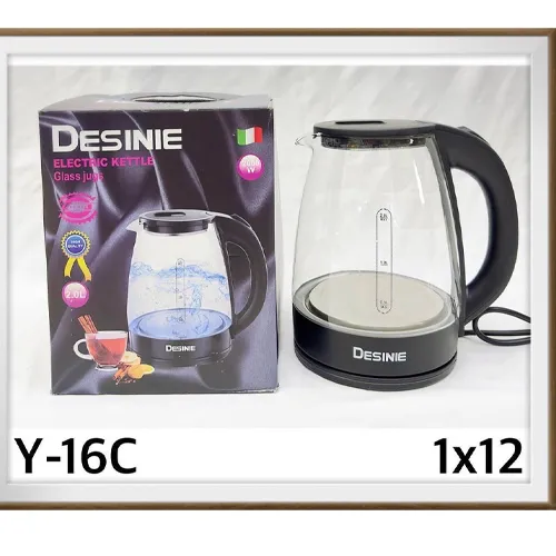 پخش کتری برقی دسینی شیشه ای DS تک و عمده کد G6537