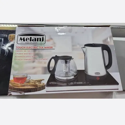 چایساز-مدل-جدید-کد-g6558