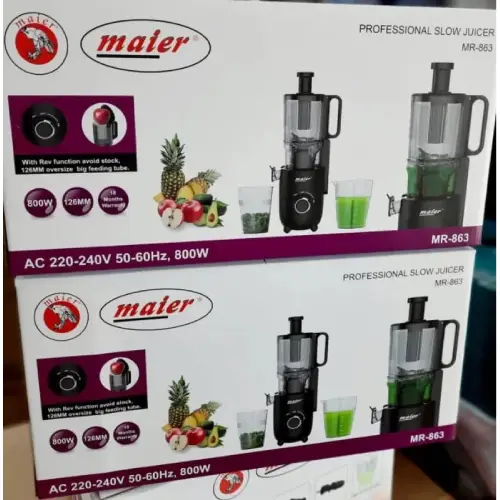 Meyer-juicer-new-model-single-and-major-code-f