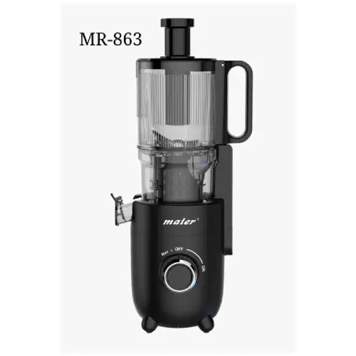 Meyer-juicer-new-model-single-and-major-code-f