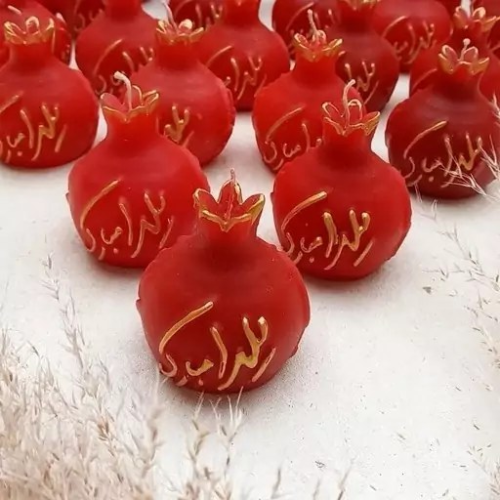 خرید-شمع-انار-شب-یلدا-کد-z3283