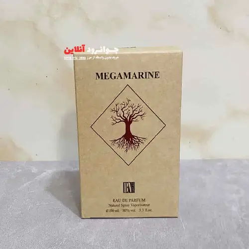 ادکلن-دریایی-ماندگار-مگاماره-آبی