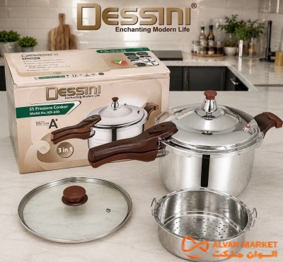 خرید زودپز استیل ۳ کاره دسینی مدل KD-600 ظرفیت ۱۱ لیتر کد E1779 تک و عمده