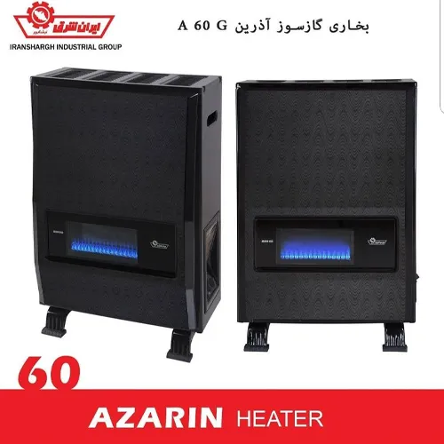 پخش بخاری گازی ایران شرق مدل A 60 G تک و عمده کدG6572