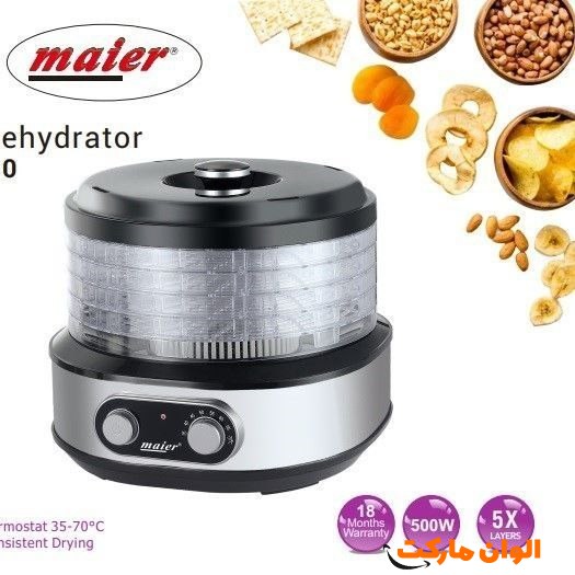 Meyer fruit dryer model MR-2930 code C74 single and wholesale