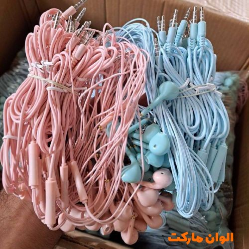 پخش-هندزفری-مدلu888-کدa230