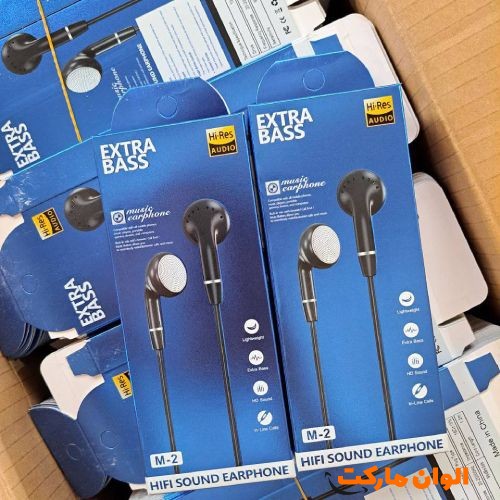 پخش-هندزفری-مدل-m2-کدa232