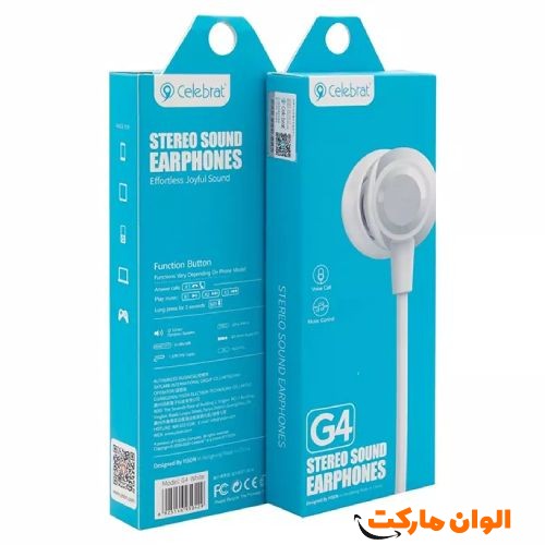 خرید-هندزفری-celebrat-مدلg4-کدa233