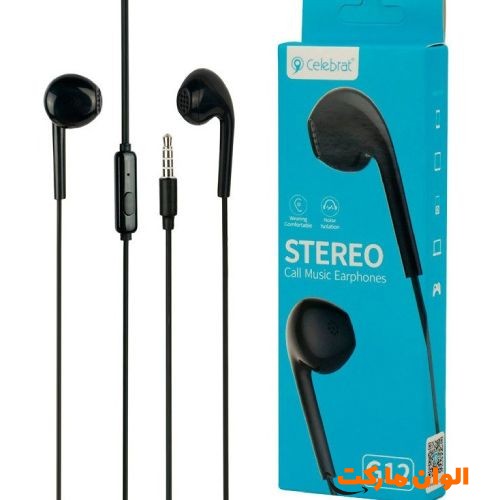 خرید-هندزفری-celebrat-مدل-g12-کدa237