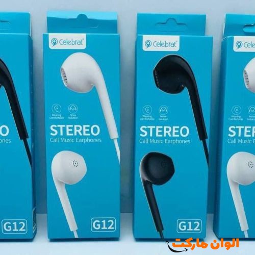 خرید-هندزفری-celebrat-مدل-g12-کدa237
