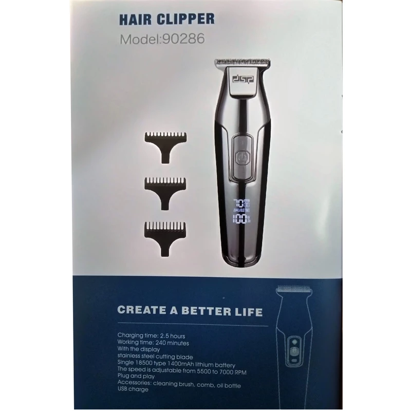 پخش-ماشین-اصلاح-موی-سر-و-صورت-دی-اس-پی-کد-e1796-تک-و-عمده