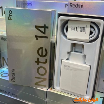 پخش شارژر67wکارتنی تک و عمده کدA242