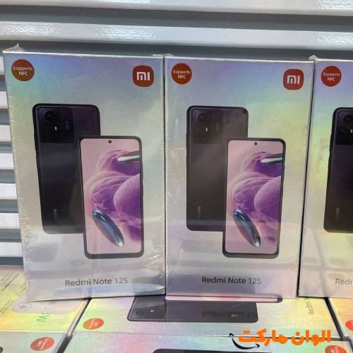 خرید-شارژر-33wکارتنی-کدa243