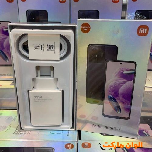 خرید-شارژر-33wکارتنی-کدa243