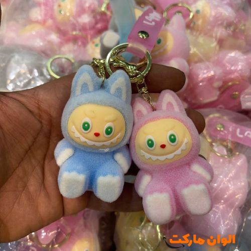 خرید-اویز-لبوبو-کد1-کدa245