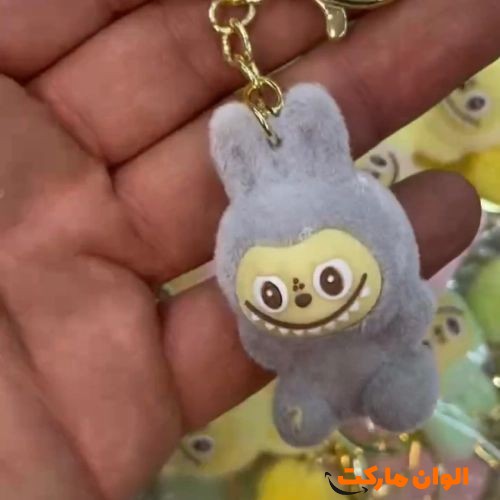 خرید-اویز-لبوبو-کد3-کدa249