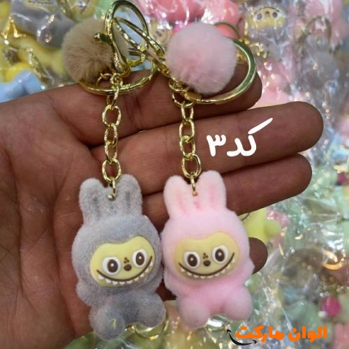 پخش-اویز-لبوبو-کد3-کدa250