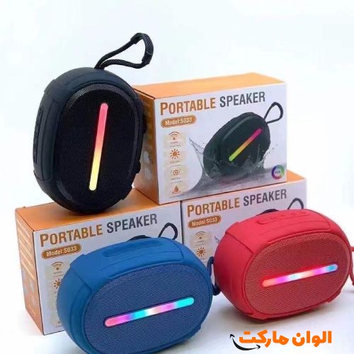 پخش-اسپیکر-بلوتوثی-مدلs033کدa254